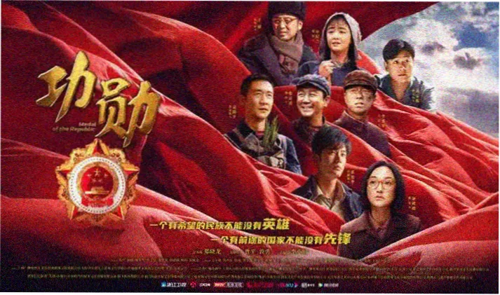 免费韩漫阅读平台横幅