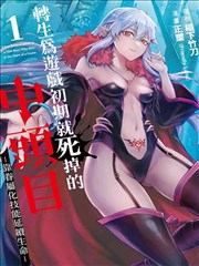 甜宠恋爱韩漫